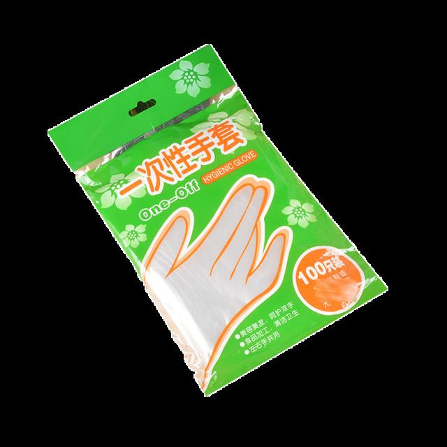 长期福利 100只一次性Pe材质手套