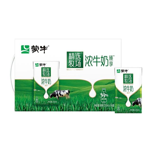 蒙牛臻享浓牛奶250mL*16盒