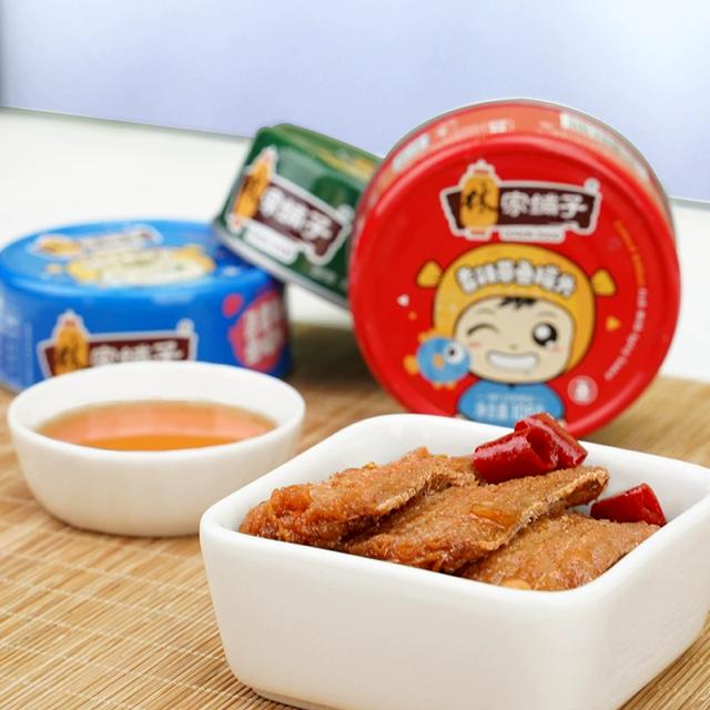 拍3件 林家铺子黄花鱼带鱼罐头共3罐