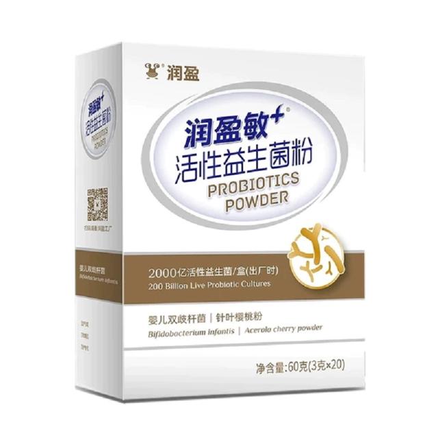 满减到手9.4元 均瑶味动力活性益生菌