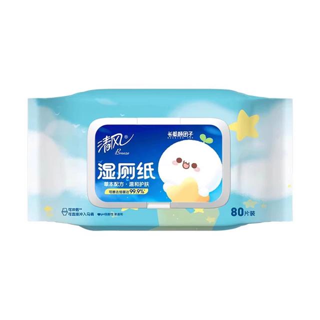 6.9 清风湿厕纸80片大包湿纸巾