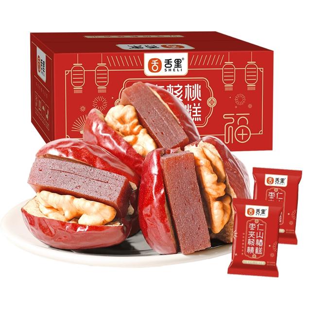 年货礼盒舌.里 枣夹核桃山楂2斤