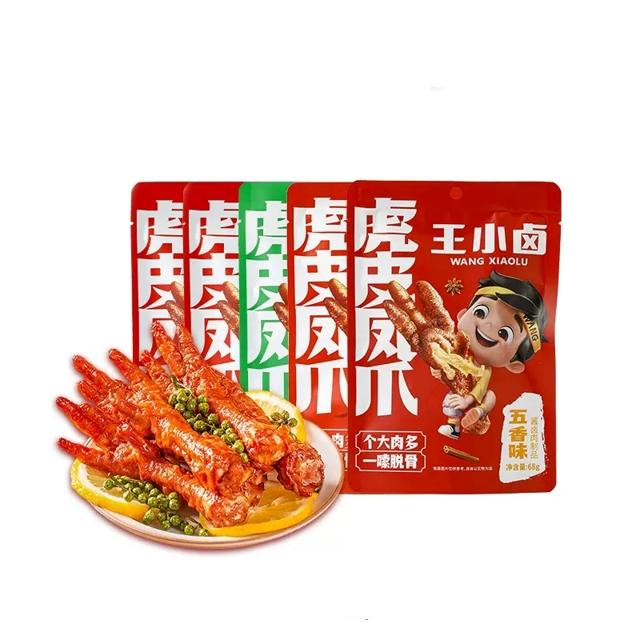 拍4件 王小卤 虎皮凤爪68g*4袋