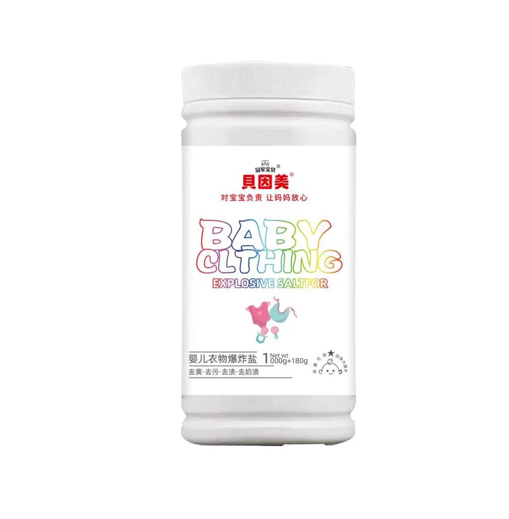 贝因美宝贝爆炸盐1180g