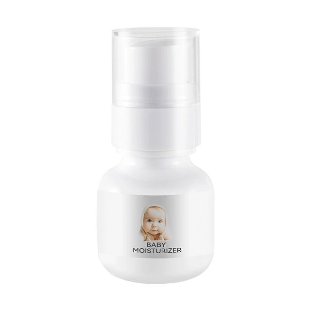 签到+凑单 儿童面霜婴童水嫩面乳面霜40ml