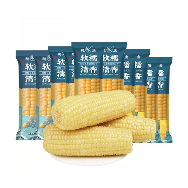 现摘糯玉米粘玉米穗康白糯10支