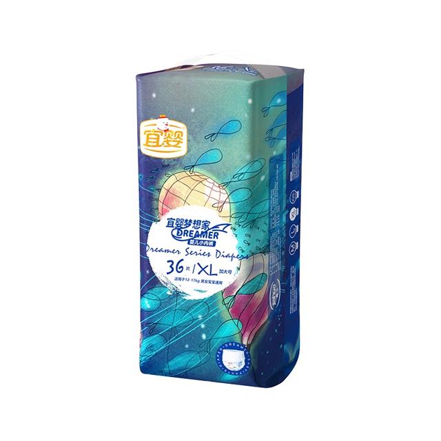 单包34.75 宜婴梦想家纸尿裤拉拉裤