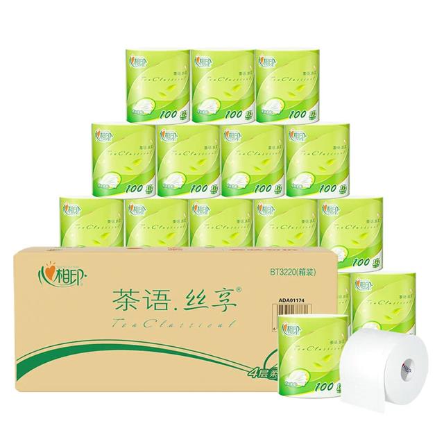 百亿20.9元 心相印卷纸4层100克20卷