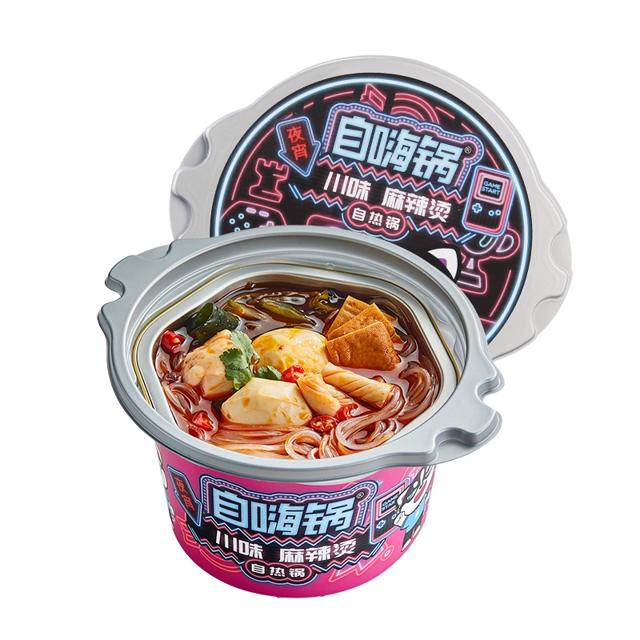 任选4桶 自嗨锅 自热火锅