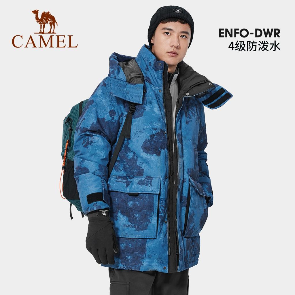 极寒 骆驼户外羽绒服中长款