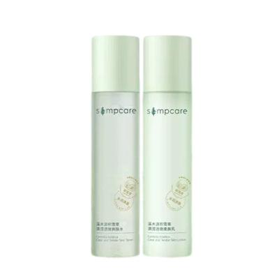 券后110元  淘口令1￥ CZ3457 RcUnWfBImx5￥/
