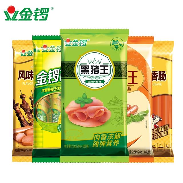 金锣旗舰店 火腿肠组合1088g