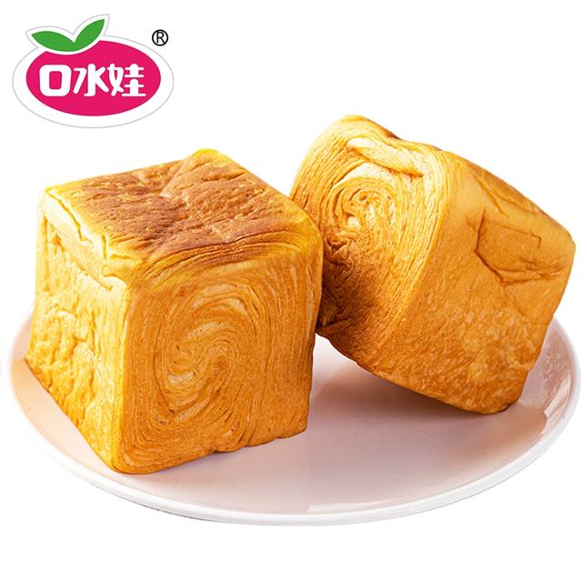 券后11.9元  淘口令1￥ CZ3457 UbJDWfSeRxs￥/