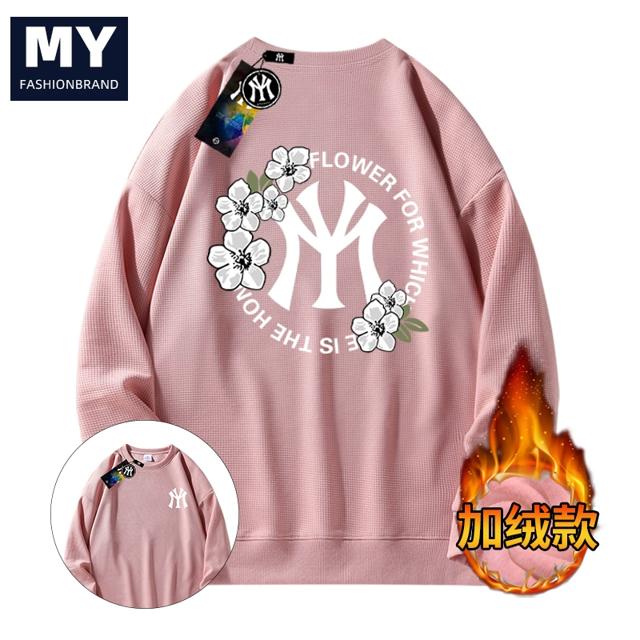 官方正品 MLB情侣潮牌宽松卫衣