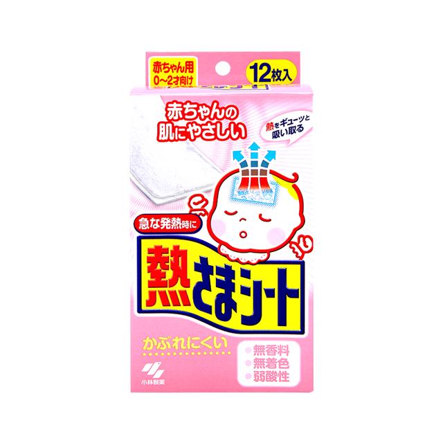 券后29.9元  淘口令1￥ CZ0001 4DnFWf7Cwms￥/
