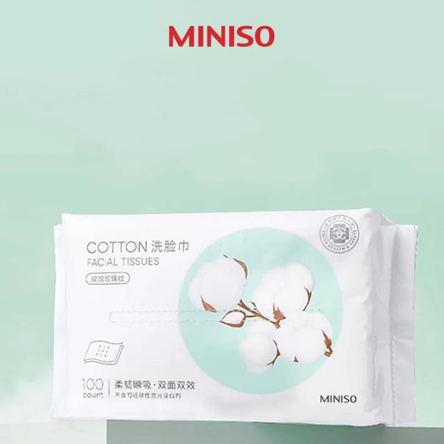 签到 名创优品珍珠纹洗脸巾3包