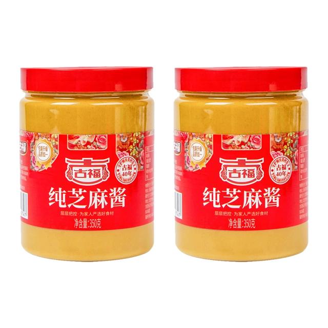 券后15.9元  淘口令1￥ CZ3457 zF3TWfSkoyu￥/