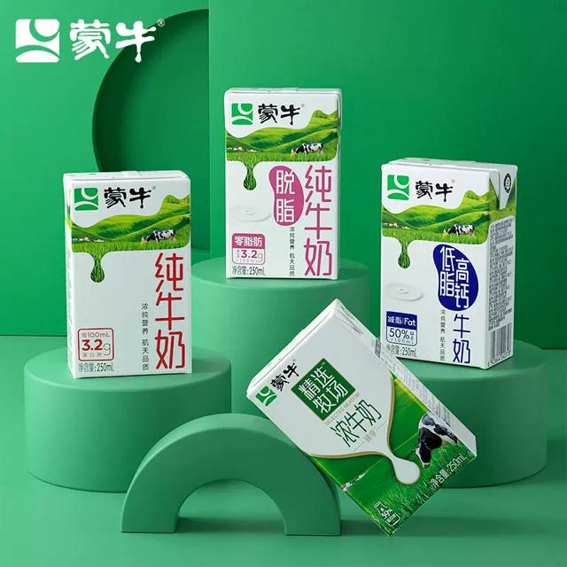 百亿补贴67.9 蒙牛纯牛奶250mlx18x2箱
