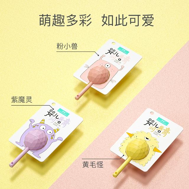 妙抚儿童润唇膏女保湿滋润宝宝婴儿润唇