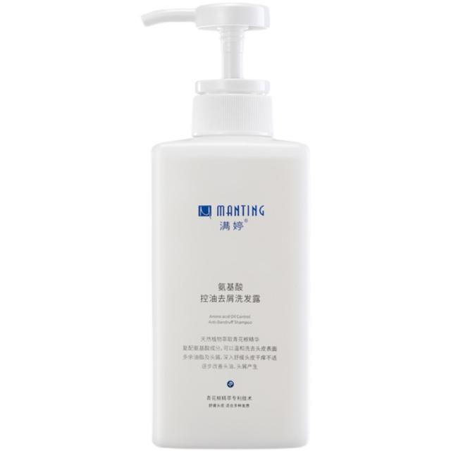 券后34元  淘口令1￥ CZ0001 Ura2Wf7GicY￥/