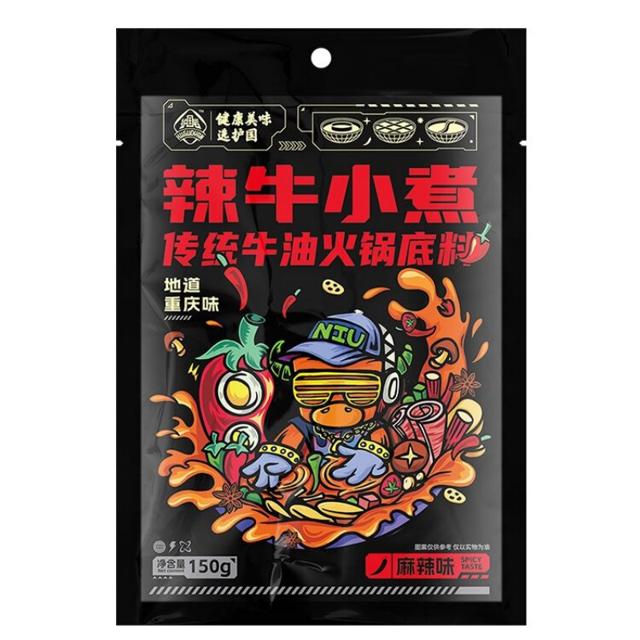 券后9.9元  淘口令1￥ CZ0001 fFkZWfBP4oq￥/
