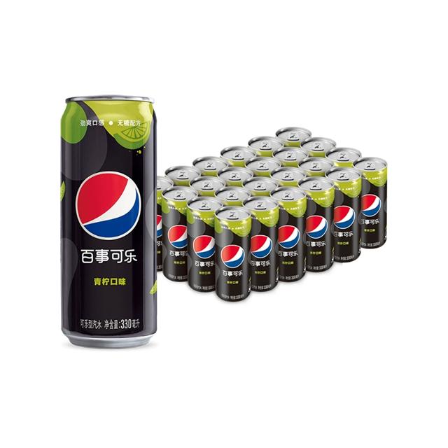 百事可乐无糖青柠口味330ml*24罐