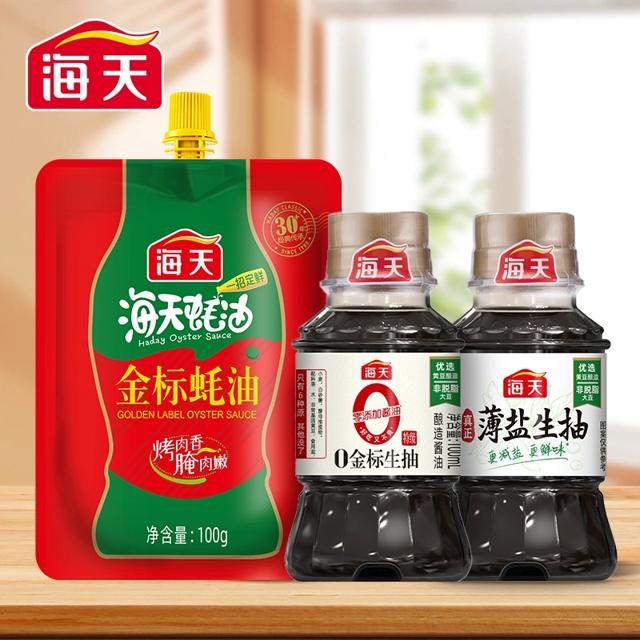 3sku加购 海天0添加酱油薄盐生抽蚝油3元