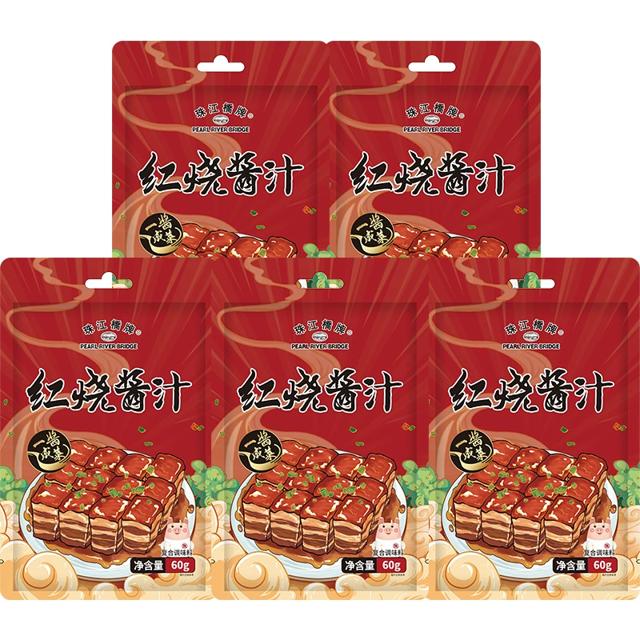 60g*5包珠江桥牌 家用红烧酱汁