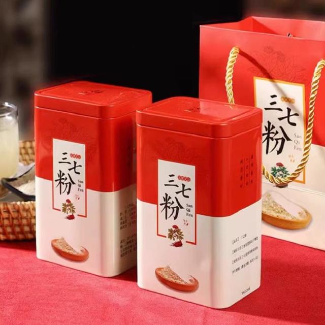 250g*2文山三七 三七粉铁罐礼盒