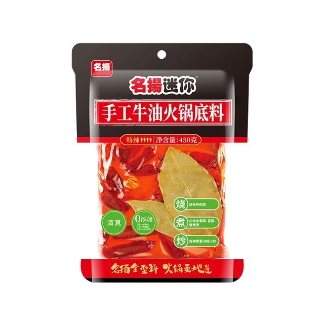 凑单15.6名扬 正宗四川牛油火锅底料450g