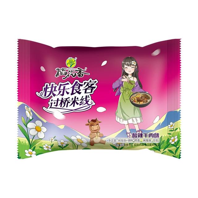 3sku加购 3元撸 3元三袋过桥米线