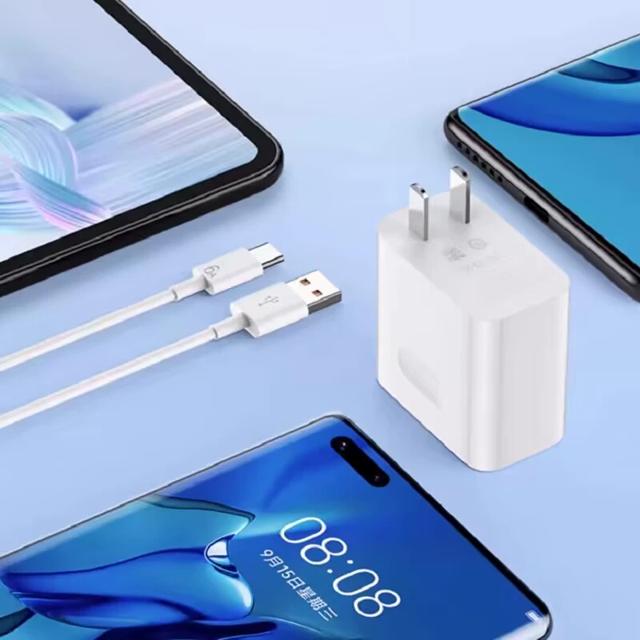 官方正品 华为120W超级快冲+1米闪充线