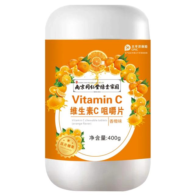 南京同仁堂维生素C片1000粒