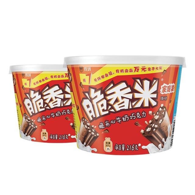 半价到手 德芙脆香米夹心巧克力