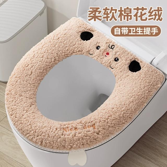 可用签到红包 加厚保暖 卡通棉花绒拉链马桶垫