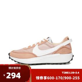 限尺码：NIKE 耐克 Waffle Debut 女子休闲运动鞋 DH9523-600