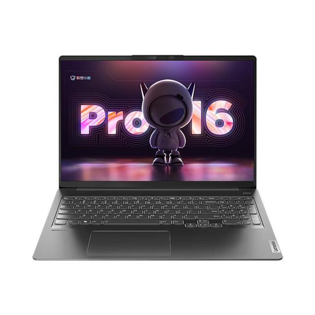 Lenovo 联想 小新Pro16 锐龙版笔记本电脑16英寸轻薄本大学生电脑 2.5K大屏办公游戏设计PS作图电脑