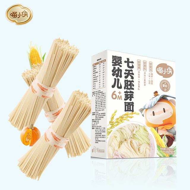 拍1发3婴标 喵小侠宝宝面条婴幼儿辅食