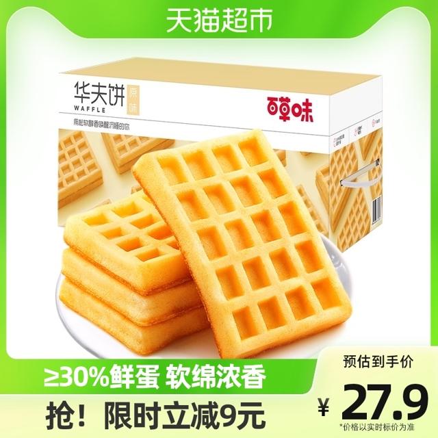 Be&Cheery 百草味 华夫饼 1kg
