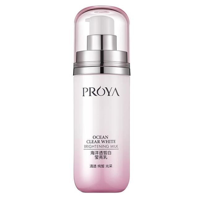 PROYA 珀莱雅 透皙白莹亮乳 100ml