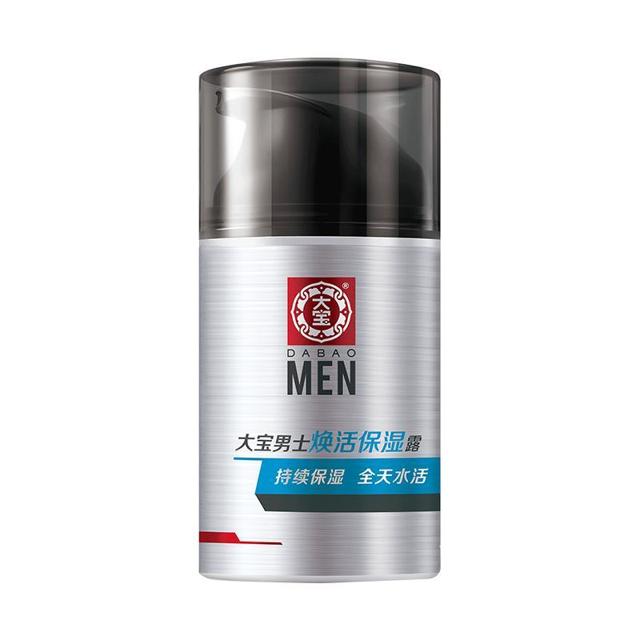 Dabao 大宝 男士焕活保湿露