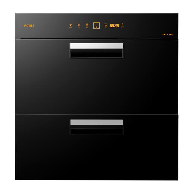 FOTILE 方太 J78S智能嵌入式家用消毒柜厨房小型迷你碗筷碗柜官方专卖店