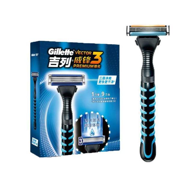 88VIP：Gillette 吉列 天猫超市 吉列威锋三强化刀架（9刀头）
