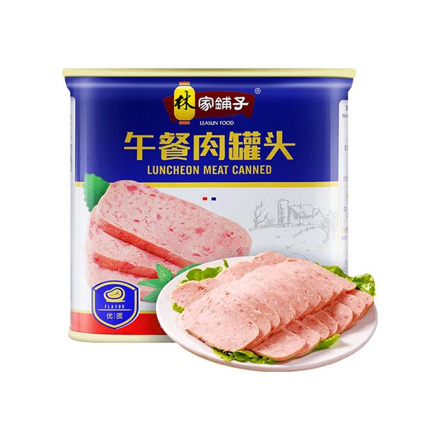 林家铺子 猪肉午餐肉罐头340g即食火锅螺蛳粉泡面搭档速食三明治用