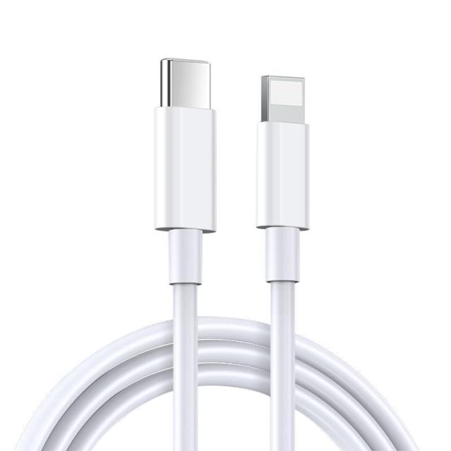 BS 白沙 适用iPhone14promax数据线正品13苹果12充电线pd认证11手机8plus短加长ipad器xs平板xr冲2米闪充