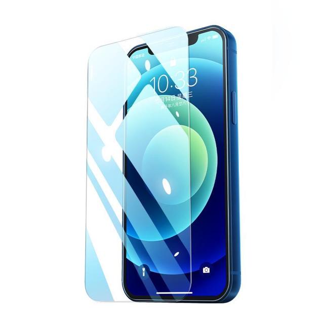 UGREEN 绿联 iPhone14系列 钢化膜 1片装
