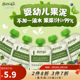 bittiko 贝爱其味 婴幼儿辅食果泥 100g