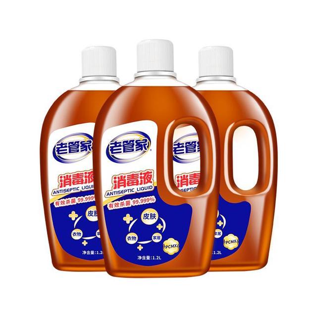 老管家 除菌消毒液1.2L*3瓶衣物家用杀毒灭菌液非酒精84消毒水