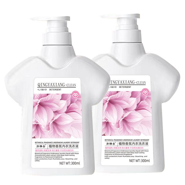 清雅香内衣洗衣液300mlx5瓶
