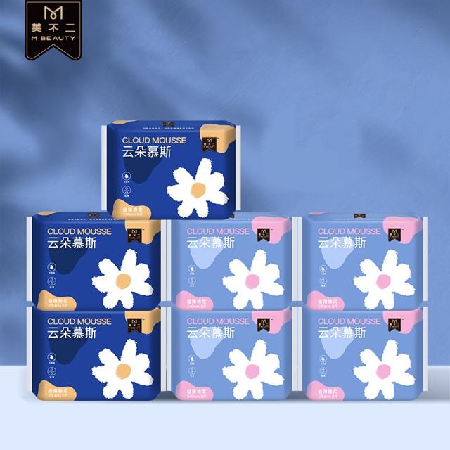 美不二 云朵卫生巾夜用42片/日用48片